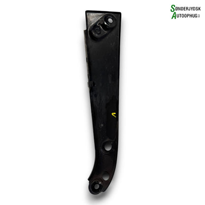 Seat Mii Låseplade Med OEM Nr. 1S0805931 Fra Seat Ophugger