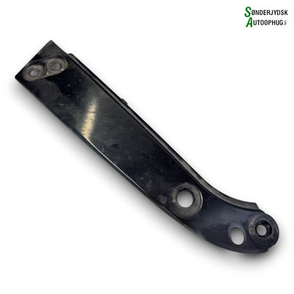 Seat Mii Låseplade Med OEM Nr. 1S0805931 Fra Seat Ophugger