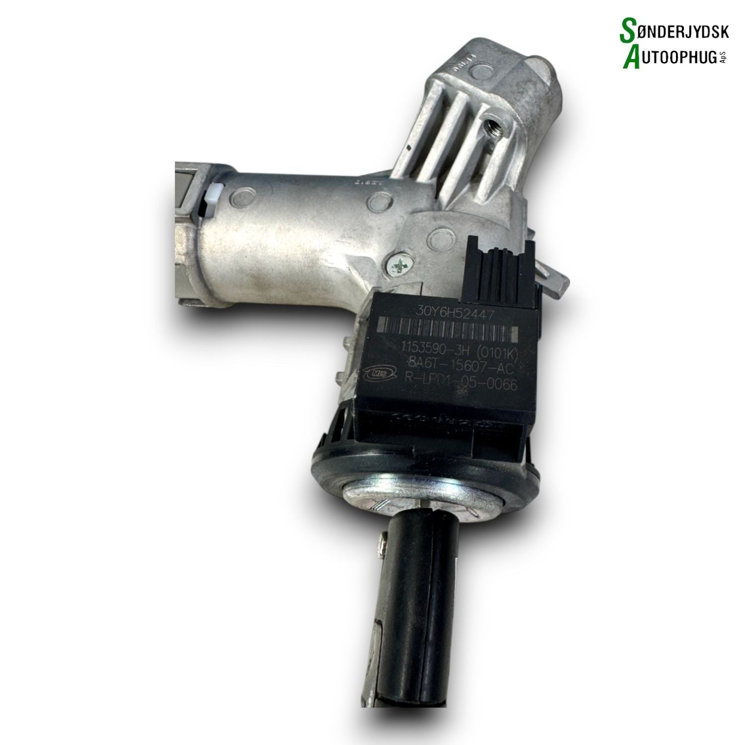 Ford Fiesta 7 Låsesæt  Med OEM Nr. G1B112A650ATC Fra Ford Ophugger