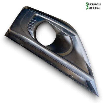 Citroen C4 Grand Picasso Kofangergitter Med OEM Nr. 7414SC	 Fra Citroen Ophugger