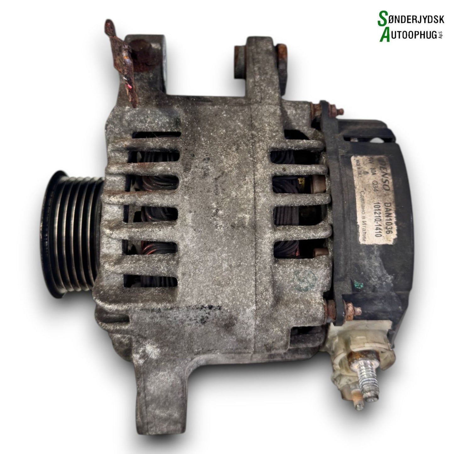 Peugeot 107 Generator Med OEM Nr. 270600Q020 Fra Peugeot Ophugger