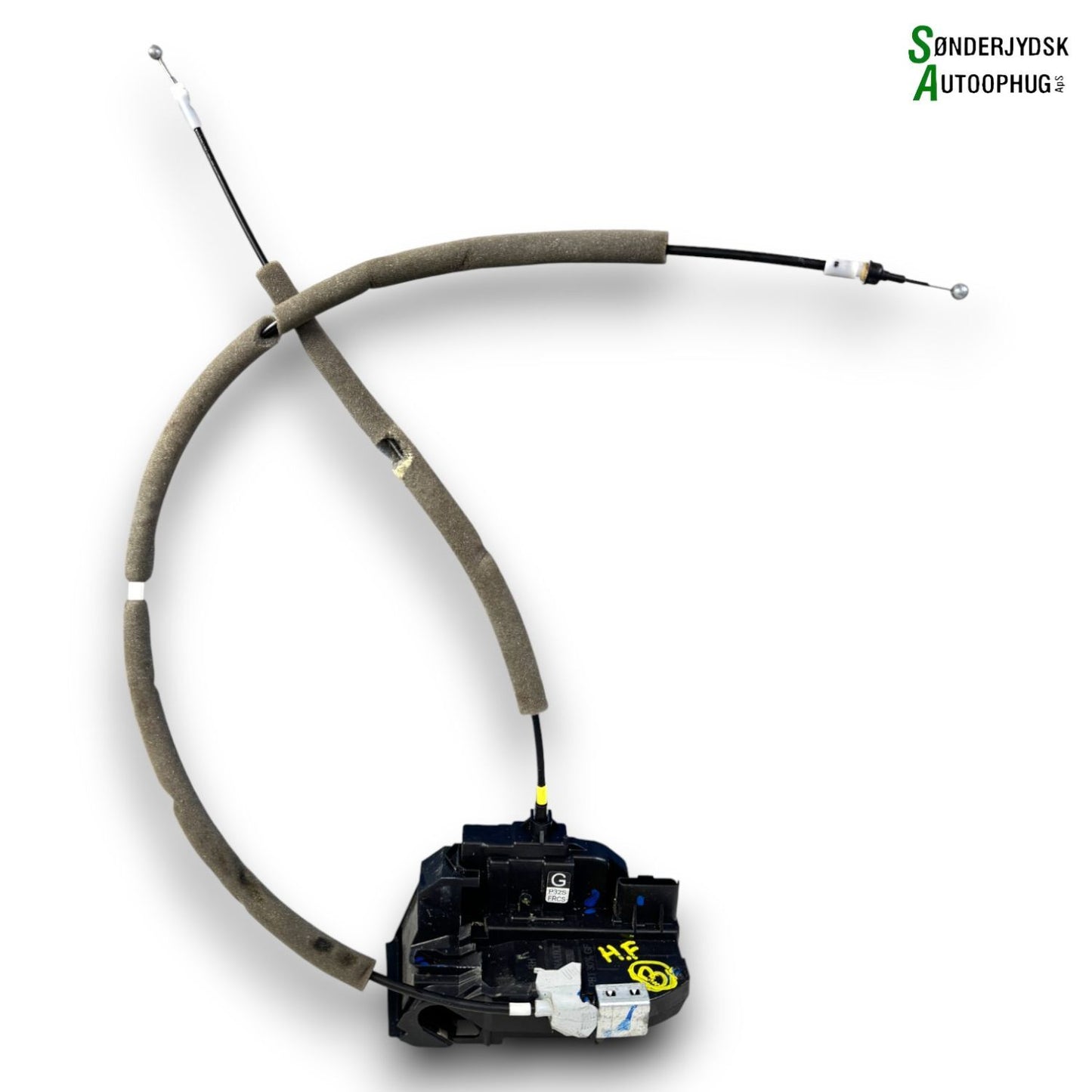 Nissan Qashqai Dørlås Med OEM Nr. 805004EA2A Fra Nissan Ophugger