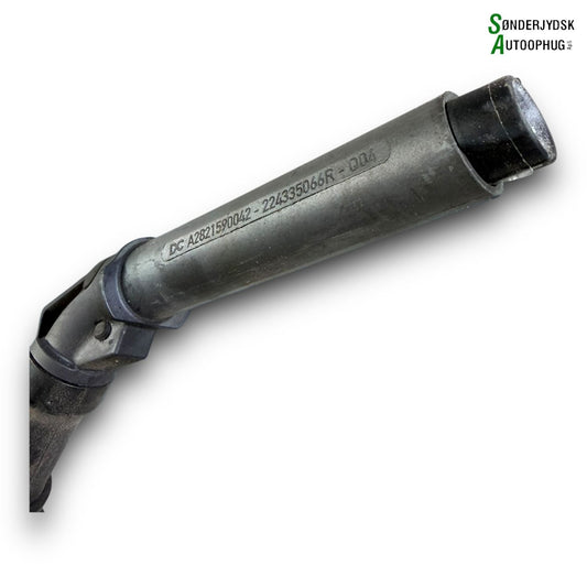 Renault Megane 4 Tændspole El Med OEM Nr. 224332935R Fra Renault Ophugger