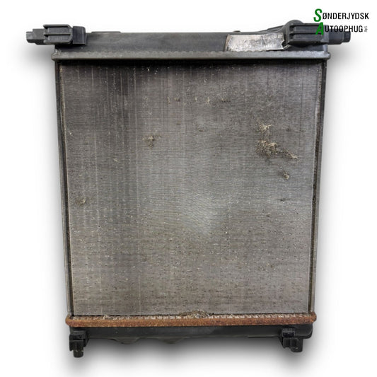 Seat Mii Køler Med OEM Nr. 1S0121253AL Fra Seat Ophugger