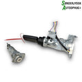 Skoda Fabia Ratlås Med OEM Nr. 1K0905851 Fra Skoda Ophugger