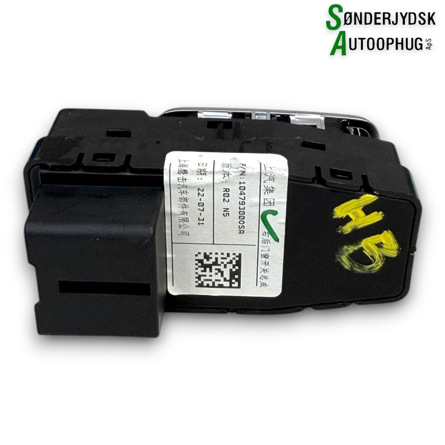 MG Ehs Hybrid Kontakt Rudehejs Med OEM Nr. 104793000SA Fra MG Ophugger