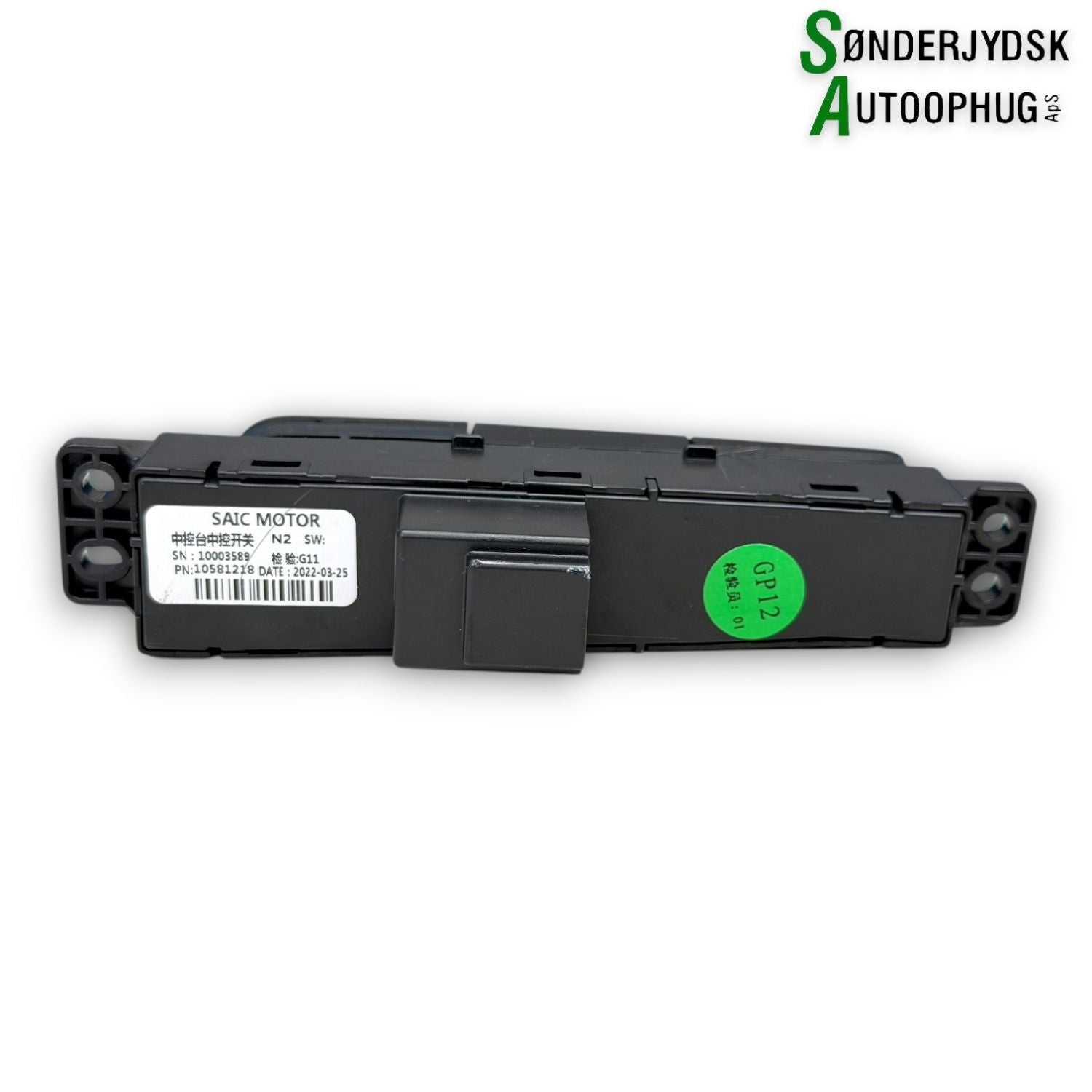 MG Ehs Hybrid Kontakt Katastrofe Med OEM Nr. 10581218 Fra MG Ophugger