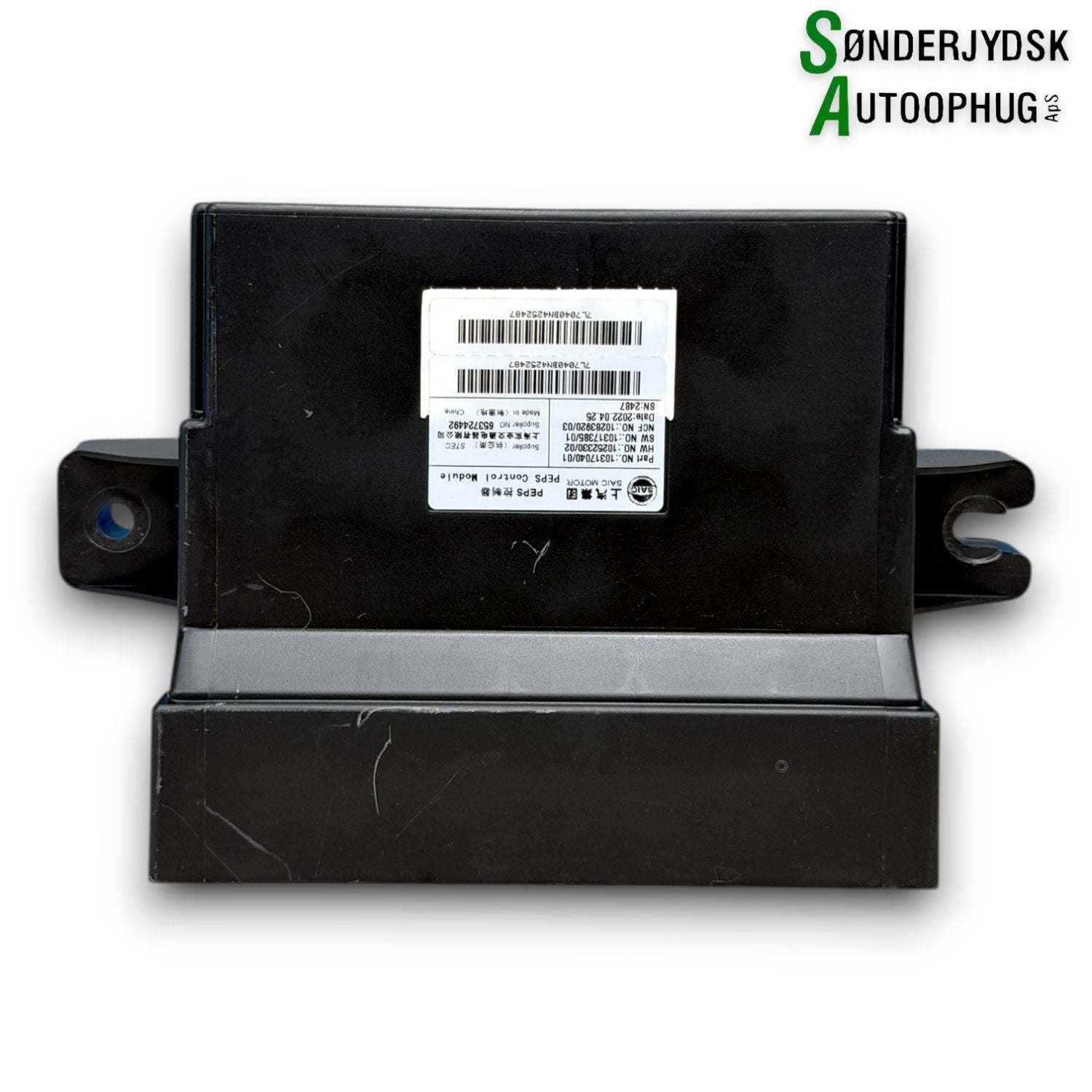 MG Ehs Hybrid Relæ Diverse Med OEM Nr. 10252330 Fra MG Ophugger