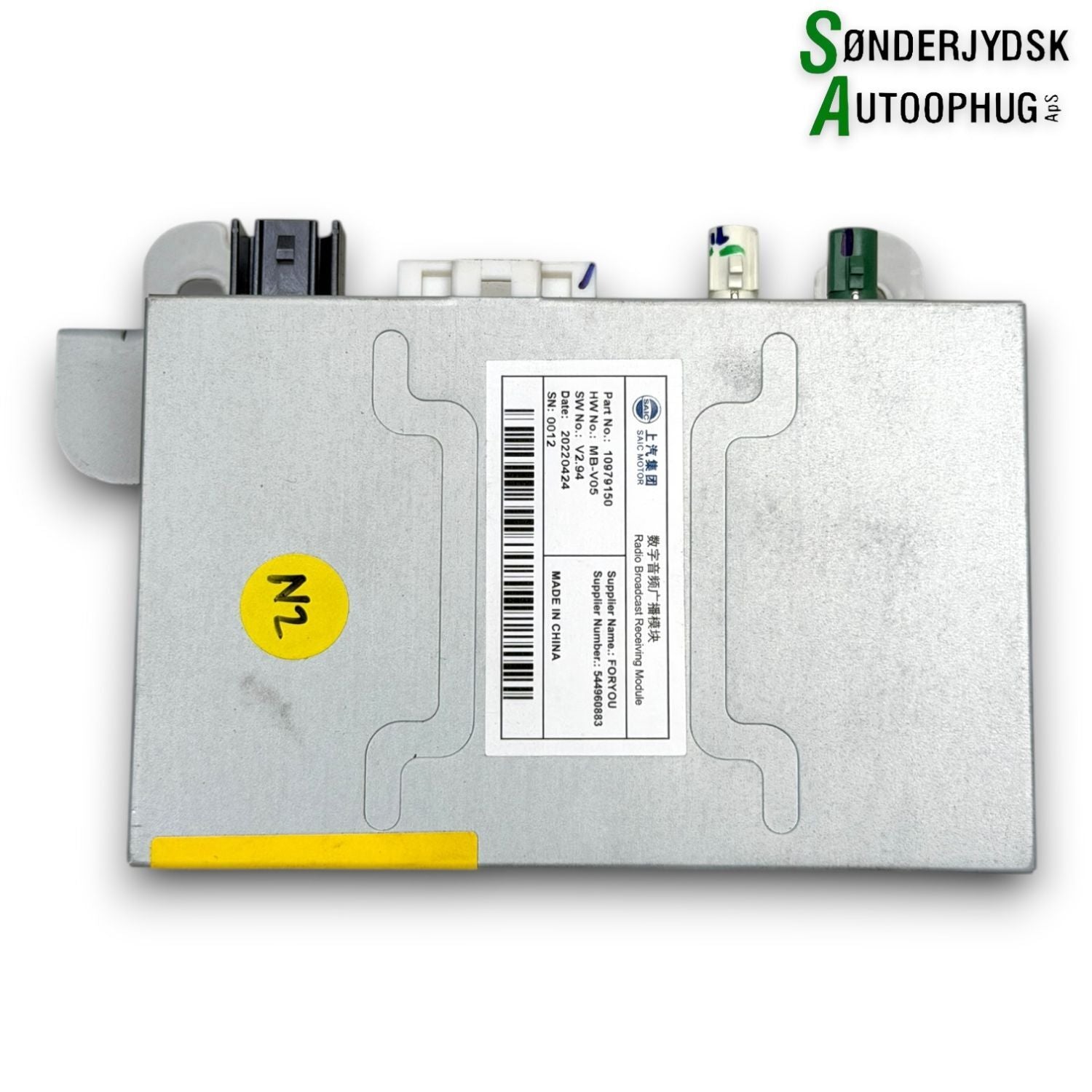 MG Ehs Hybrid Radio Med OEM Nr. 10979150 Fra MG Ophugger