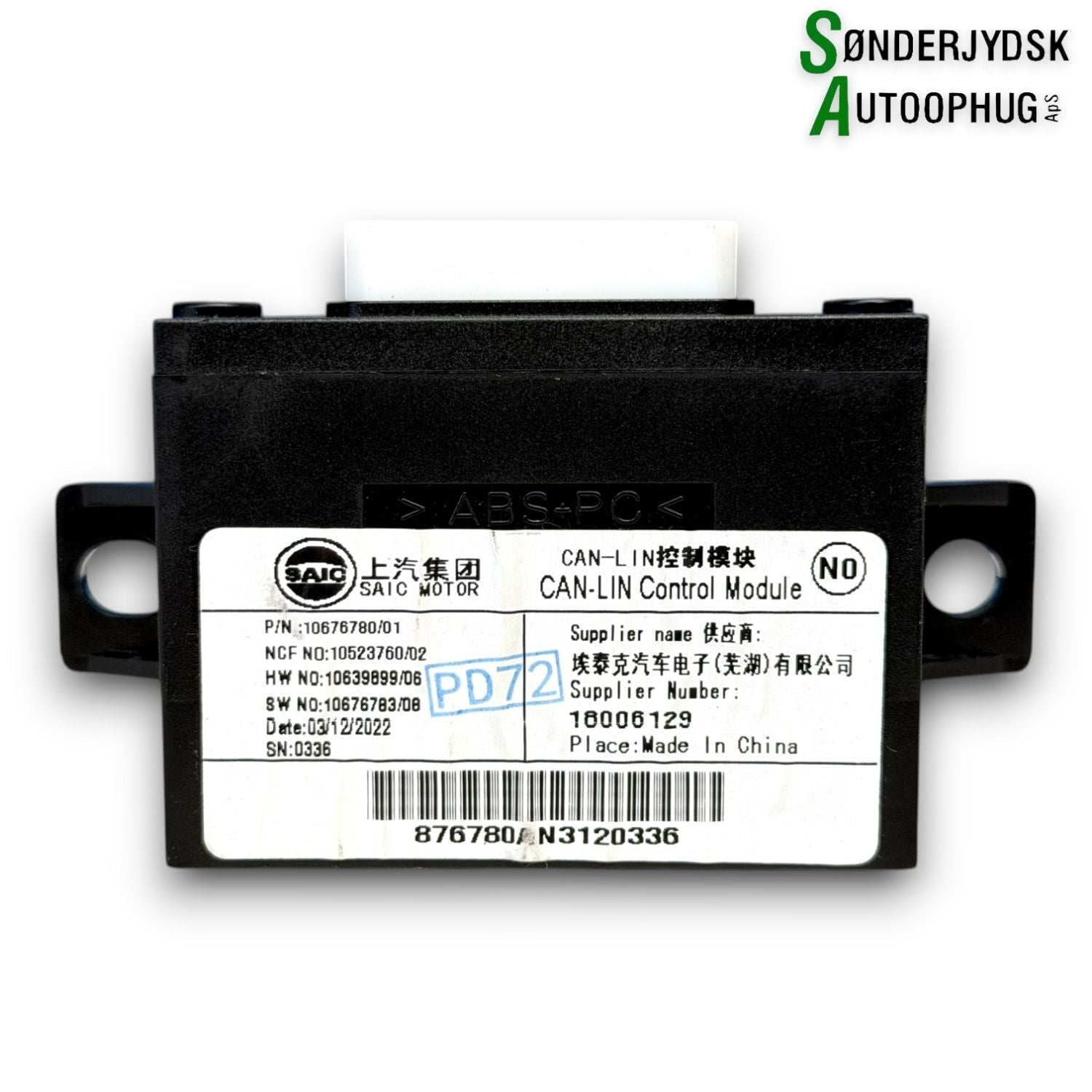 MG Ehs Hybrid Relæ Diverse Med OEM Nr. 10676783 Fra MG Ophugger