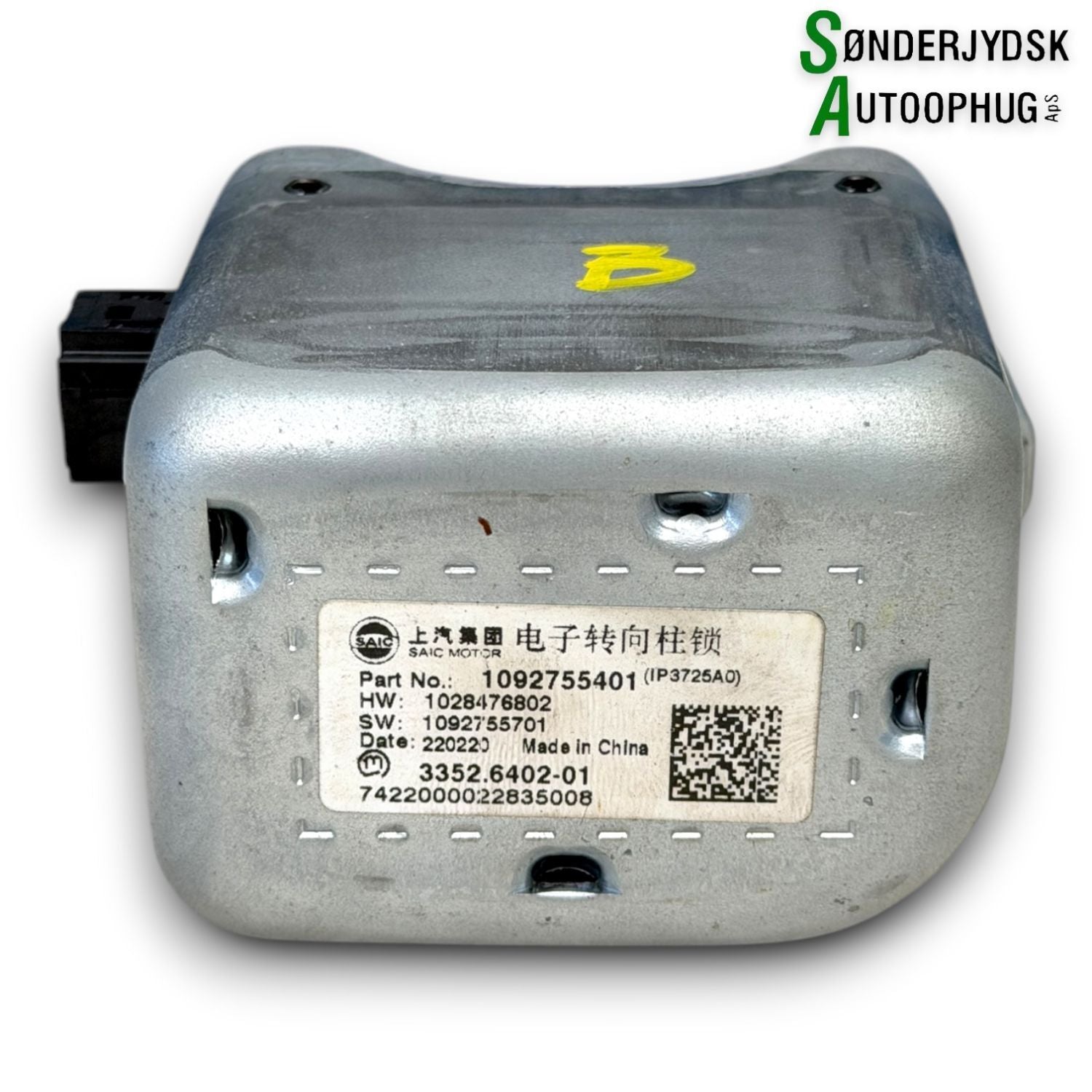 MG Ehs Hybrid Tændingslås  Med OEM Nr. 1028476802 Fra MG Ophugger