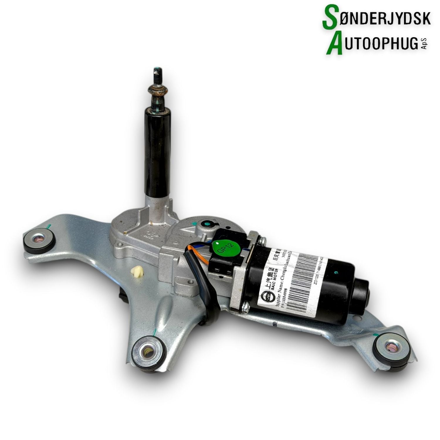 MG Ehs Hybrid Bagrudevisker Motor Med OEM Nr. 10354998 Fra MG Ophugger