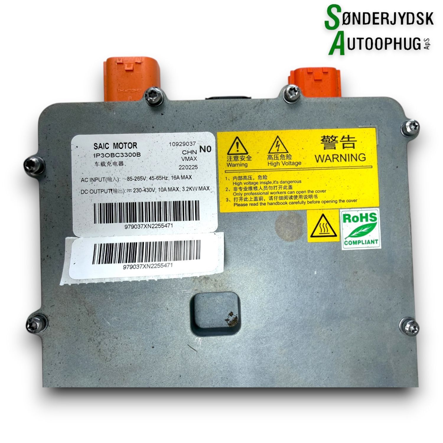 MG Ehs Hybrid Obc Ladebox Med OEM Nr. 979037XN2255471 Fra MG Ophugger