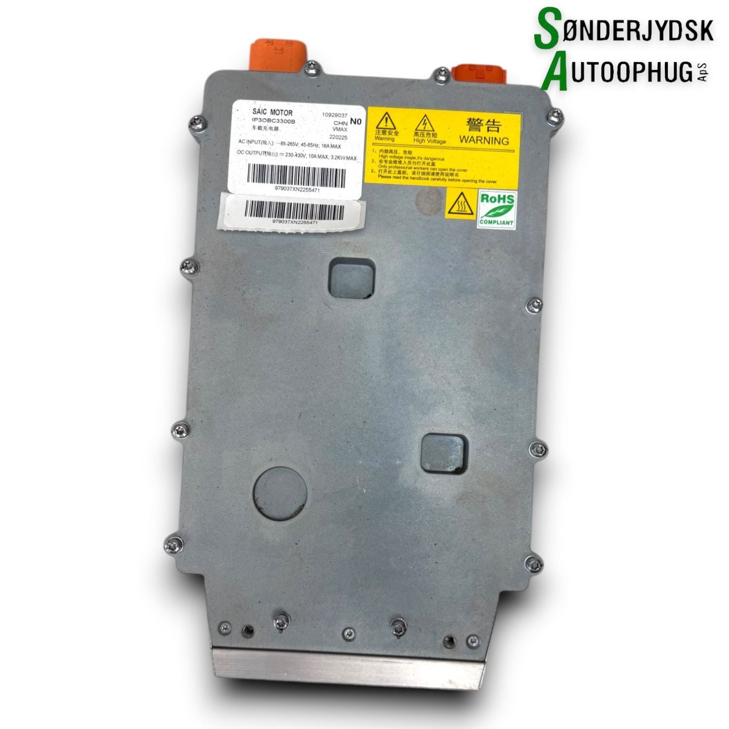 MG Ehs Hybrid Obc Ladebox Med OEM Nr. 979037XN2255471 Fra MG Ophugger