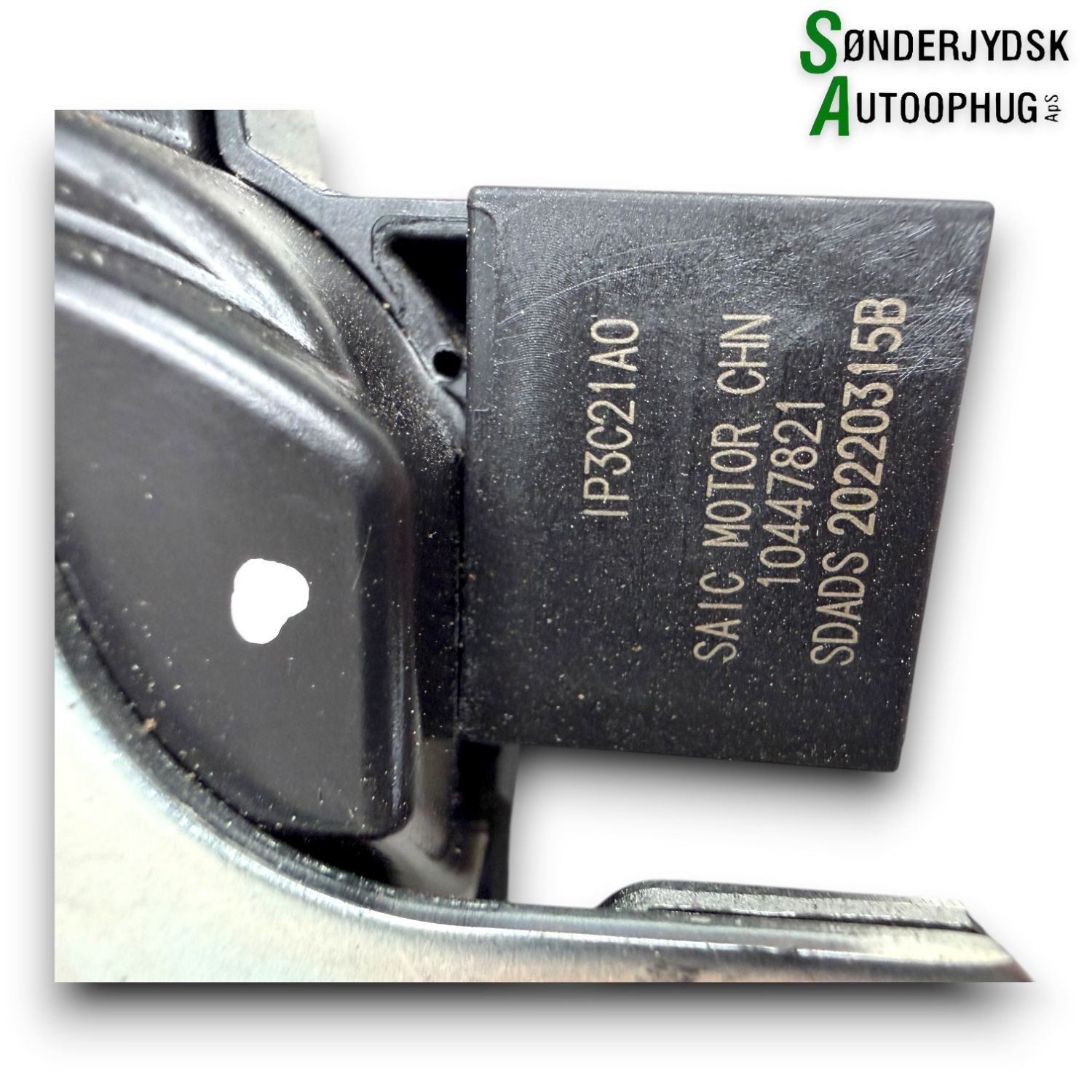 MG Ehs Hybrid Dørlås Med OEM Nr. 10447821 Fra MG Ophugger