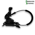Skoda Fabia Gearskifte Med OEM Nr. 6VB713123DWZI Fra Skoda Ophugger