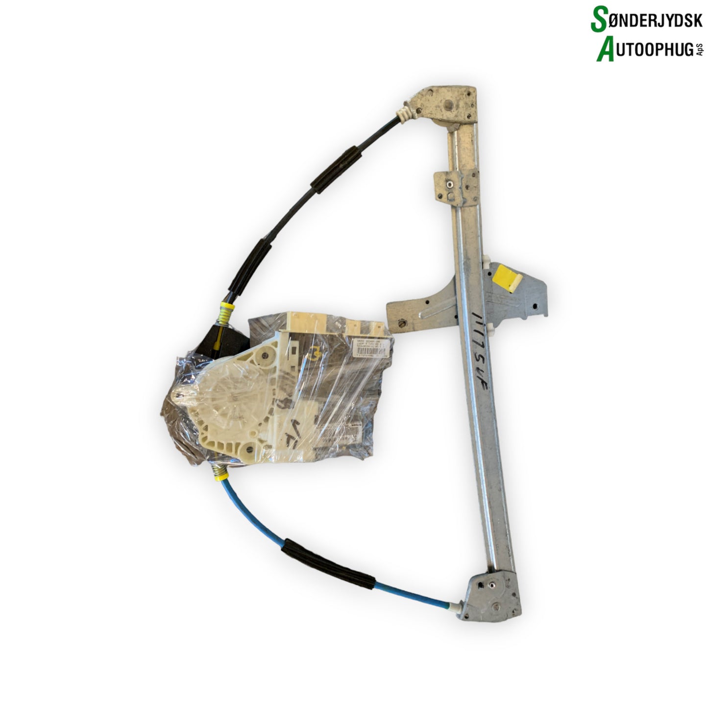 Peugeot 307 Rudemotor - Rudehejs Med OEM Nr. 9681587480 Fra Peugeot Ophugger