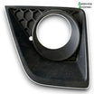 Mitsubishi Space Star Kofangergitter Med OEM Nr. 64001774 Fra Mitsubishi Ophugger
