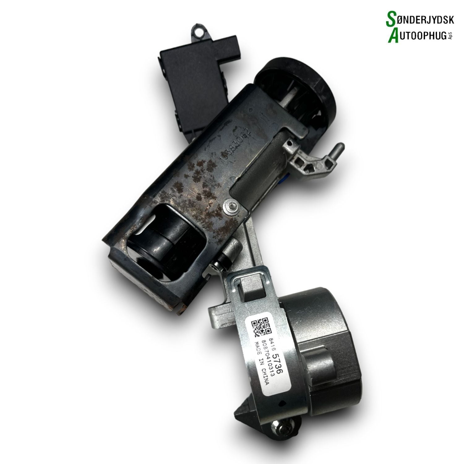 Opel Adam Startspærre Med OEM Nr. 12692201 Fra Opel Ophugger
