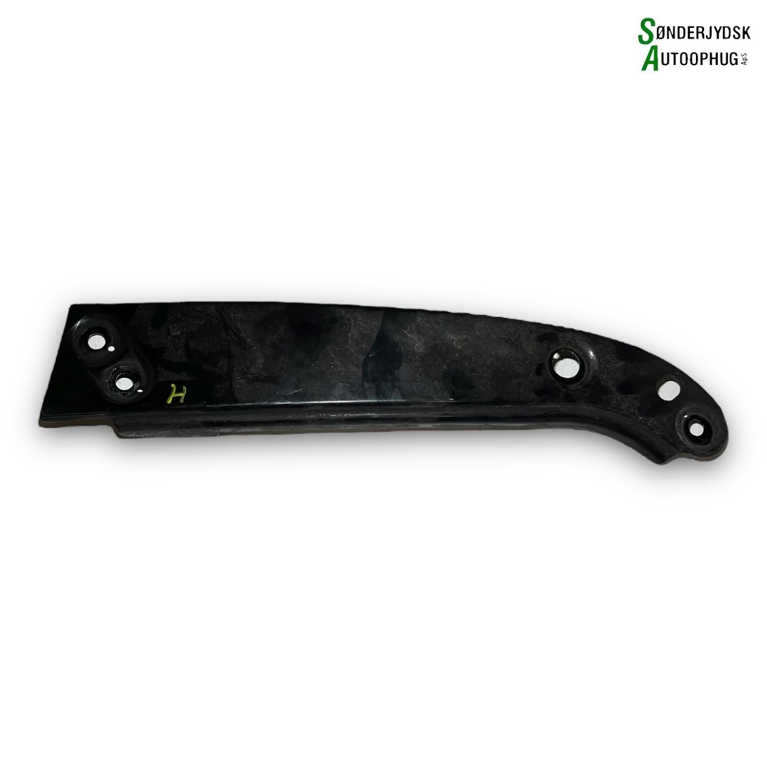 Skoda Citigo Låseplade Med OEM Nr. 1S0805932 Fra Skoda Ophugger