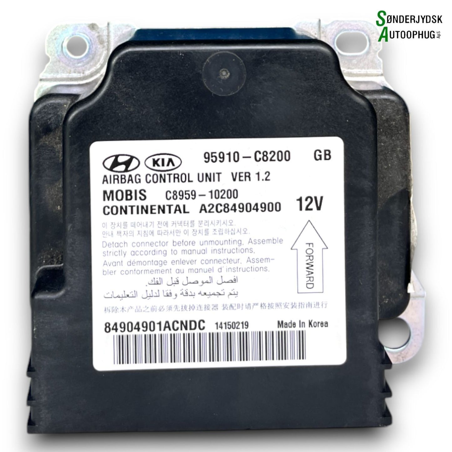 Hyundai I20 NL Airbag Elboks Med OEM Nr. 95910C8100 Fra Hyundai Ophugger