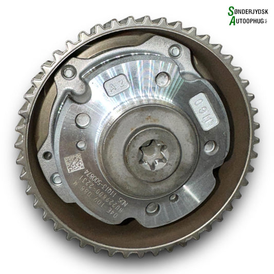 Skoda Octavia Knastakselhjul Med OEM Nr. 04E109088AD Fra Skoda Ophugger