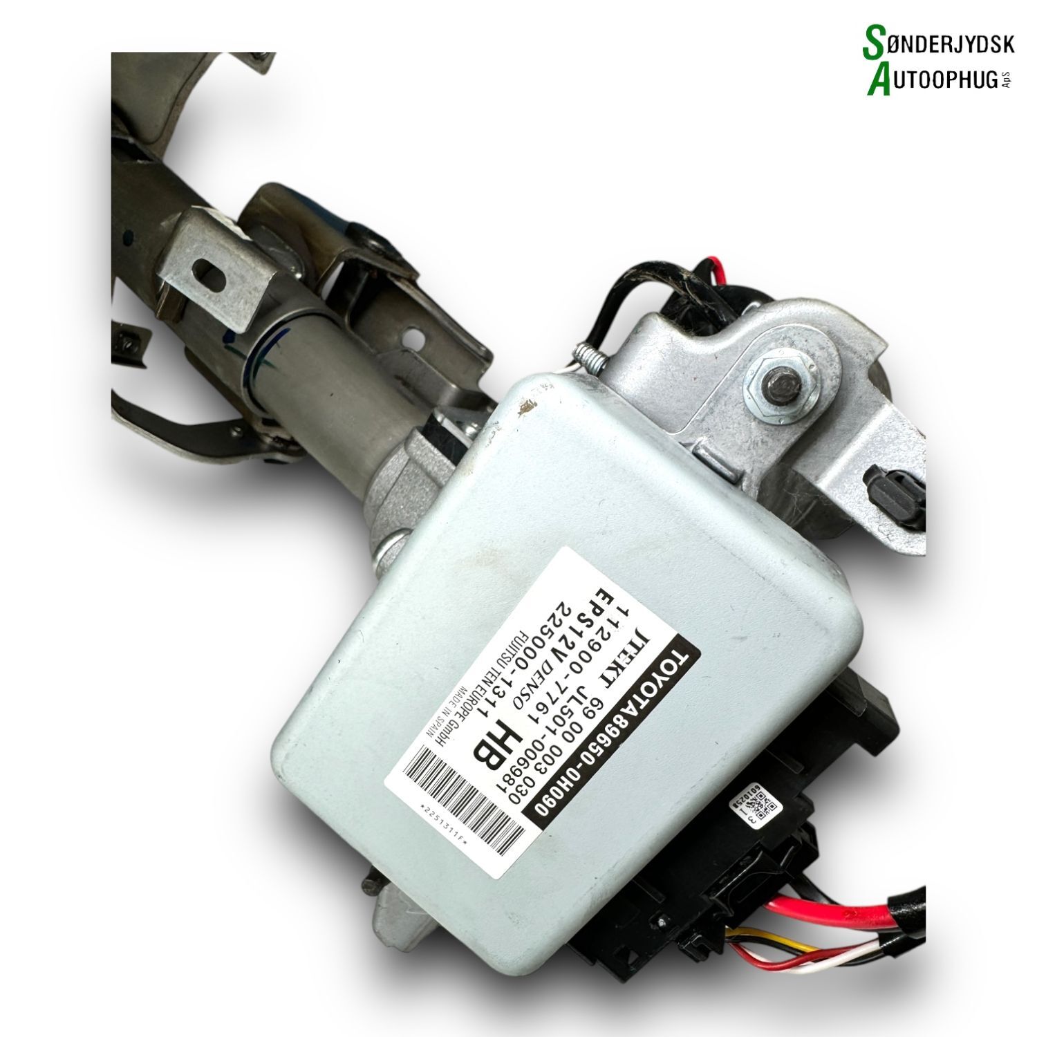 Peugeot 108 Ratstamme M/El-Servo Med OEM Nr. 1129007761 Fra Peugeot Ophugger