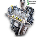 Audi A1 Motor Med OEM Nr. 04C100098DX Fra Audi Ophugger