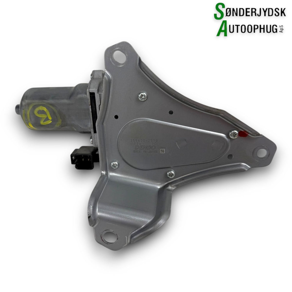 Mitsubishi Space Star Bagrudevisker Motor Med OEM Nr. 2596002510 Fra Mitsubishi Ophugger