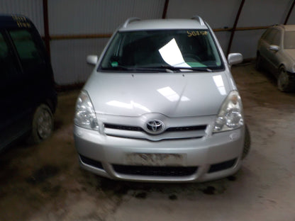 Toyota Corolla Verso Pluk-Selv-Bil Med OEM Nr. Ophugger Fra Toyota Ophugger