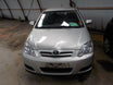 Toyota Corolla E12 Pluk-Selv-Bil Med OEM Nr. Ophugger Fra Toyota Ophugger