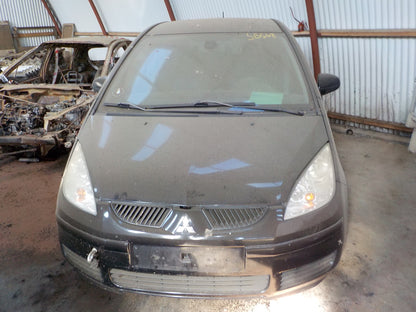 Mitsubishi Colt Pluk-Selv-Bil Med OEM Nr. Ophugger Fra Mitsubishi Ophugger