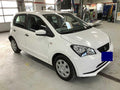 Seat Mii Pluk-Selv-Bil Med OEM Nr. Ophugger Fra Seat Ophugger