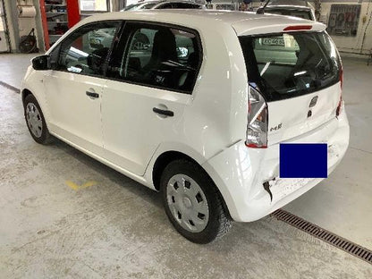 Seat Mii Pluk-Selv-Bil Med OEM Nr. Ophugger Fra Seat Ophugger